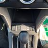 subaru forester 2014 -SUBARU--Forester SJG--023805---SUBARU--Forester SJG--023805- image 31