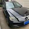 mercedes-benz c-class-station-wagon 2010 CFJ1668420 image 3