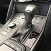 lexus is 2023 CFJ1794706 image 12