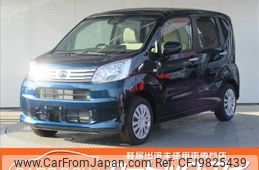 daihatsu move 2023 -DAIHATSU--Move 5BA-LA150S--LA150S-2154727---DAIHATSU--Move 5BA-LA150S--LA150S-2154727-