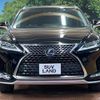 lexus rx 2022 -LEXUS--Lexus RX 6AA-GYL20W--GYL20-0015982---LEXUS--Lexus RX 6AA-GYL20W--GYL20-0015982- image 15