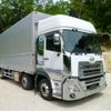 nissan diesel-ud-quon 2020 CFJ1428461 image 2