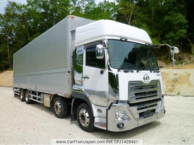 nissan diesel-ud-quon 2020 CFJ1428461 image 2