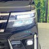 daihatsu tanto 2022 -DAIHATSU--Tanto 5BA-LA650S--LA650S-0244538---DAIHATSU--Tanto 5BA-LA650S--LA650S-0244538- image 11