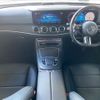 mercedes-benz e-class-station-wagon 2022 CFJ1599681 image 2