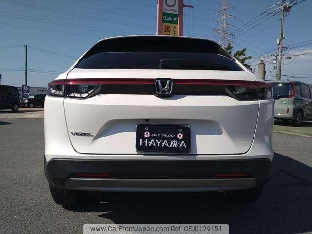 honda vezel 2021 quick_quick_6BA-RV3_RV3-1002953 image 2