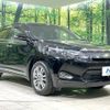 toyota harrier 2014 -TOYOTA--Harrier DBA-ZSU60W--ZSU60-0024177---TOYOTA--Harrier DBA-ZSU60W--ZSU60-0024177- image 17