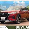 nissan kix 2022 -NISSAN--KIX 6AA-RP15--RP15-002070---NISSAN--KIX 6AA-RP15--RP15-002070- image 1