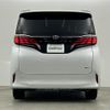 toyota alphard 2024 -TOYOTA--Alphard 6AA-AAHH40W--AAHH40-4007447---TOYOTA--Alphard 6AA-AAHH40W--AAHH40-4007447- image 15