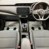 nissan kix 2021 CFJ1753881 image 28