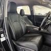 lexus rx 2020 CFJ1689236 image 9