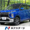 mitsubishi ek-cross 2019 quick_quick_B38W_B38W-0001586 image 1