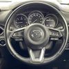 mazda cx-8 2018 -MAZDA--CX-8 3DA-KG2P--KG2P-117354---MAZDA--CX-8 3DA-KG2P--KG2P-117354- image 9