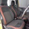 honda n-one 2022 CFJ1856278 image 30
