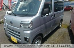 subaru sambar-van 2025 -SUBARU 【水戸 480ﾈ523】--Samber Van S710B--0006354---SUBARU 【水戸 480ﾈ523】--Samber Van S710B--0006354-