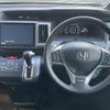 honda stepwagon 2014 -HONDA--Stepwgn DBA-RK5--RK5-1416270---HONDA--Stepwgn DBA-RK5--RK5-1416270- image 17