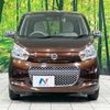 nissan dayz 2017 quick_quick_B21W_B21W-0443070 image 14