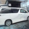 toyota vellfire 2013 quick_quick_DBA-ANH20W_8309635 image 6