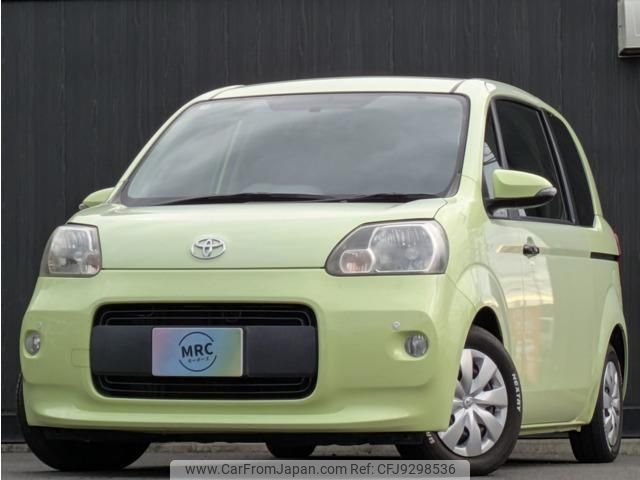 toyota porte 2013 CFJ9298536 image 1