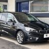 bmw 2-series 2016 -BMW--BMW 2 Series LDA-2E20--WBA2E520X05E96514---BMW--BMW 2 Series LDA-2E20--WBA2E520X05E96514- image 16