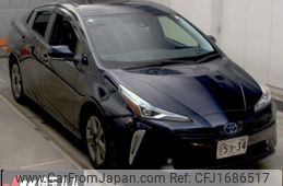 toyota prius 2022 CFJ1686517