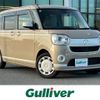 daihatsu move-canbus 2020 CFJ1828225 image 1