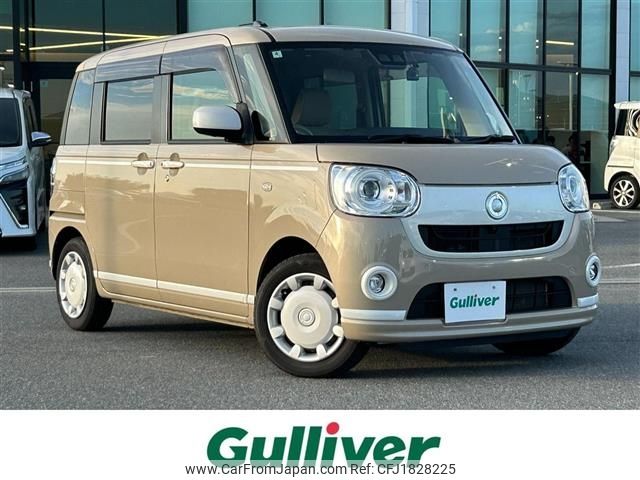 daihatsu move-canbus 2020 CFJ1828225 image 1