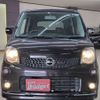 nissan moco 2012 CFJ1657656 image 2