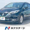 nissan note 2019 CFJ1723703 image 1