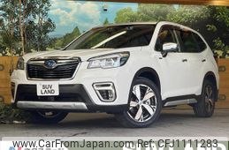 subaru forester 2020 quick_quick_SKE_SKE-038281