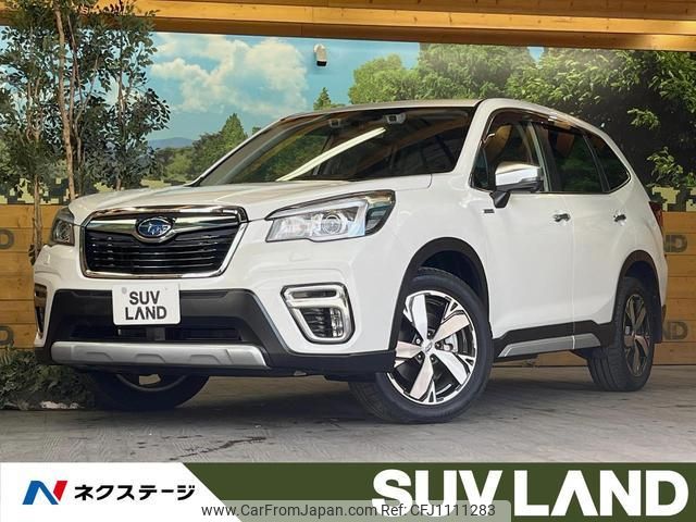 subaru forester 2020 quick_quick_SKE_SKE-038281 image 1