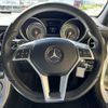 mercedes-benz slk-class 2014 -MERCEDES-BENZ--Benz SLK DBA-172448--WDD1724482F083180---MERCEDES-BENZ--Benz SLK DBA-172448--WDD1724482F083180- image 22