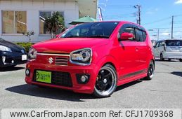 suzuki alto 2015 CFJ1709368