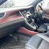 toyota harrier 2014 -TOYOTA--Harrier DAA-AVU65W--AVU65-0019184---TOYOTA--Harrier DAA-AVU65W--AVU65-0019184- image 5