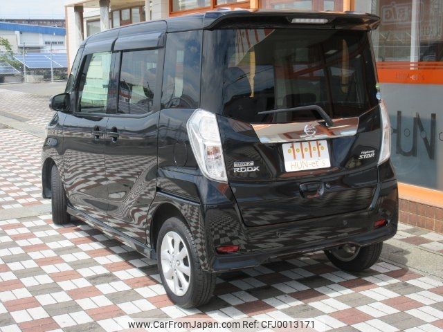 nissan dayz-roox 2019 -NISSAN--DAYZ Roox B21A--0583236---NISSAN--DAYZ Roox B21A--0583236- image 2