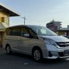 nissan serena 2018 -NISSAN--Serena DAA-GC27--GC27-028955---NISSAN--Serena DAA-GC27--GC27-028955- image 5