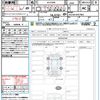 toyota alphard 2022 CFJ1740561 image 21