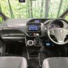 toyota noah 2018 quick_quick_ZRR80W_ZRR80-0476841 image 2