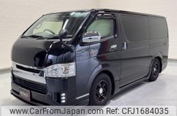 toyota hiace-van 2016 CFJ1684035