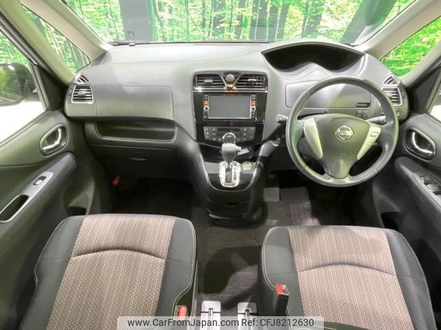 nissan serena 2014 -NISSAN--Serena DAA-HFC26--HFC26-206702---NISSAN--Serena DAA-HFC26--HFC26-206702- image 2