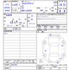 daihatsu cast 2016 -DAIHATSU--Cast LA250S--0041095---DAIHATSU--Cast LA250S--0041095- image 3