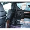 toyota vellfire 2016 -TOYOTA--Vellfire DBA-GGH30W--GGH30-0016030---TOYOTA--Vellfire DBA-GGH30W--GGH30-0016030- image 10