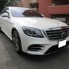 mercedes-benz s-class 2018 quick_quick_222058_WDD2220582A388912 image 13