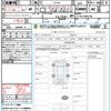 mitsubishi delica-d5 2023 quick_quick_CV1W_CV1W-4026746 image 21