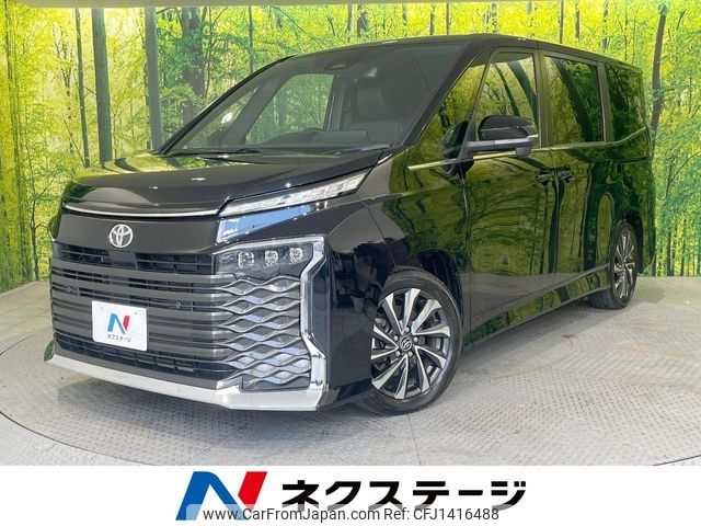 toyota voxy 2023 -TOYOTA--Voxy 6BA-MZRA90W--MZRA90-0077849---TOYOTA--Voxy 6BA-MZRA90W--MZRA90-0077849- image 1