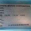 toyota coaster 2000 CFJ1666744 image 49