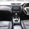 nissan x-trail 2015 -NISSAN--X-Trail NT32-515842---NISSAN--X-Trail NT32-515842- image 9
