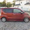 daihatsu move 2014 -DAIHATSU 【野田 580】--Move DBA-LA150S--LA150S-0009041---DAIHATSU 【野田 580】--Move DBA-LA150S--LA150S-0009041- image 24