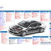 toyota pixis-space 2012 -TOYOTA--Pixis Space DBA-L575A--L575A-0010671---TOYOTA--Pixis Space DBA-L575A--L575A-0010671- image 20