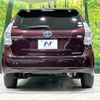 toyota prius-α 2014 -TOYOTA--Prius α DAA-ZVW41W--ZVW41-3336126---TOYOTA--Prius α DAA-ZVW41W--ZVW41-3336126- image 16